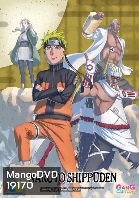 #25 : Naruto Shippuden 13 The Chapter of the Seven Shinobi Swordsmen นารูโตะ ตำนานวายุสลาตัน 13 ภาคเจ็ดจอมยุทธ์ดาบนินจา