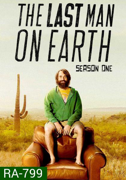 The Last Man On Earth Season 1