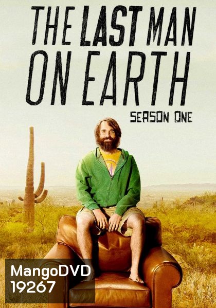 The Last Man On Earth Season 1