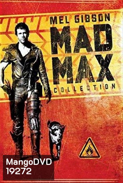 Mad Max 1-3 (จัดชุดรวม 3 ภาค)