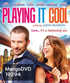 Playing It Cool ลุ้นรักเวิ่น นายหล่อเว่อร์