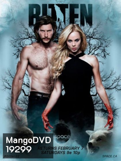 Bitten: Season 2 (2015)