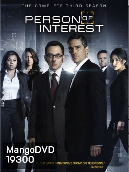 Person of Interest Season 4 (2014) 22 ตอนจบ