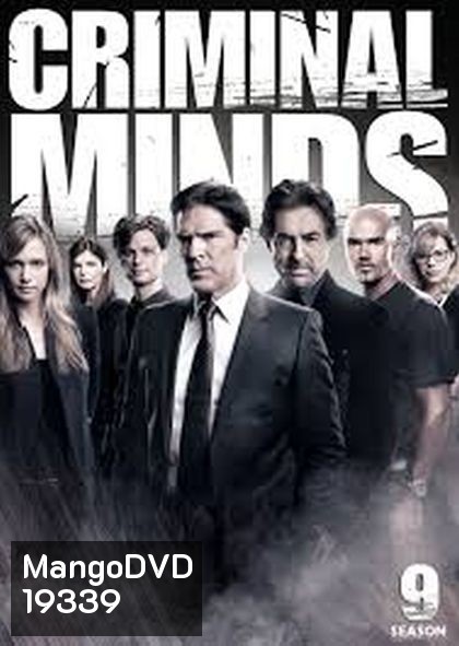 Criminal Minds Season 9