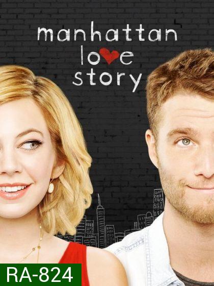 Manhattan Love Story Season 1 