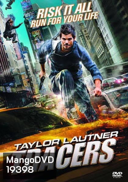 Tracers ล่ากระโจนเมือง