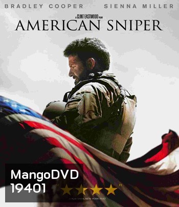 American Sniper (2014) สไนเปอร์มือพระกาฬ