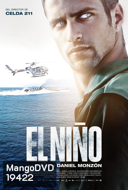 El Nino ล่าทะลวงนรก