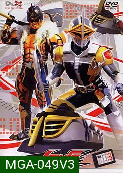 Masked Rider Den-O Vol. 3 มาสค์ไรเดอร์ เดนโอ 3