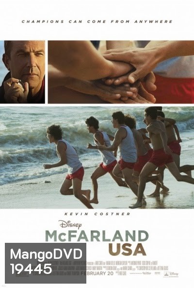 McFarland USA