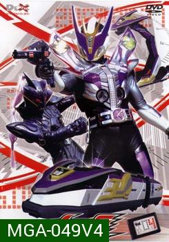 Masked Rider Den-O Vol. 4 มาสค์ไรเดอร์ เดนโอ 4