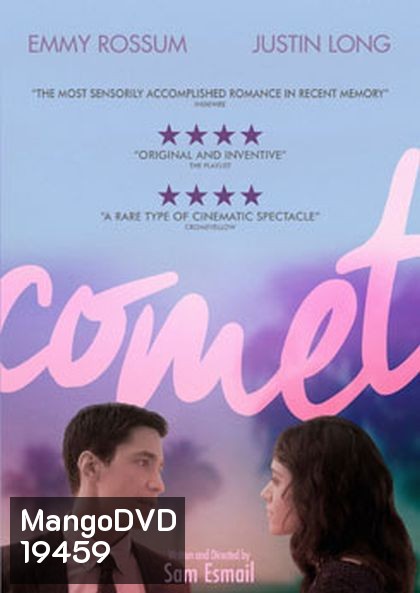 Comet ตกหลุมรัก กลางใจโลก