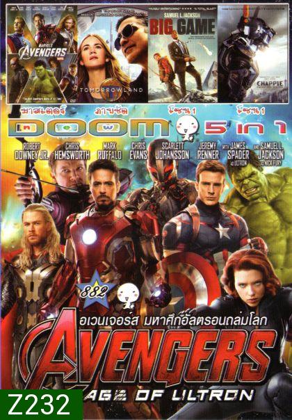 Avengers Age of Ultron (หนังหน้ารวม) Vol.882