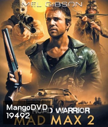 Mad Max 2 The Road Warrior (1981)
