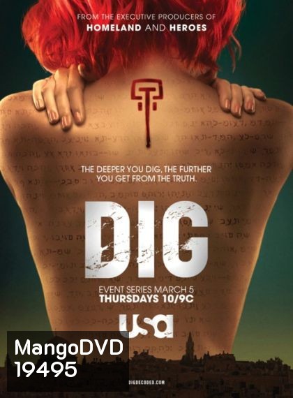 DIG Season 1