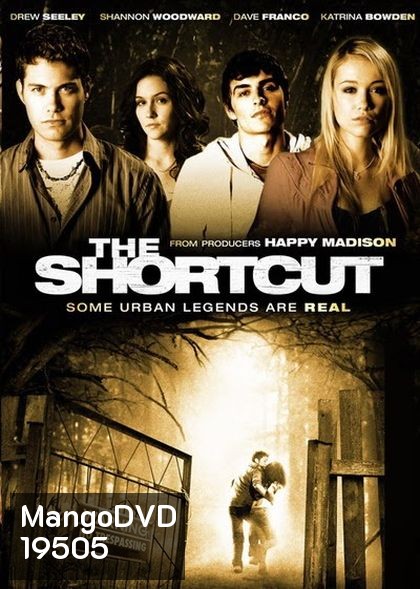 The Shortcut ทางลัด หวีดสยอง