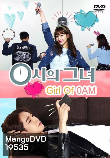 Girl Of 0AM