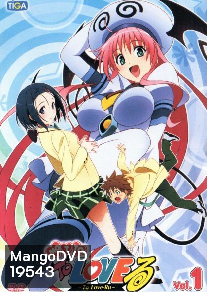 MottoTo Love-Ru Vol.1