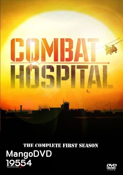 Combat Hospital Season 1