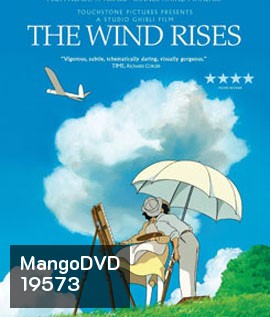 The Wind Rises ปีกแห่งฝัน วันแห่งรัก