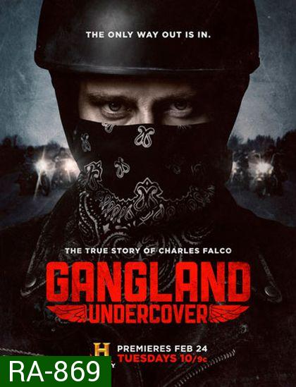 Gangland Undercover Season 1