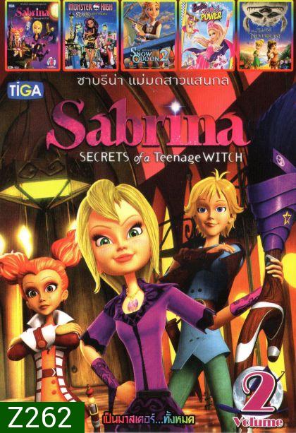 Sabrina (หนังหน้ารวม) Mo.3003