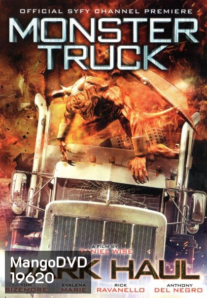 Monster Truck อสูรสิบแปดล้อ