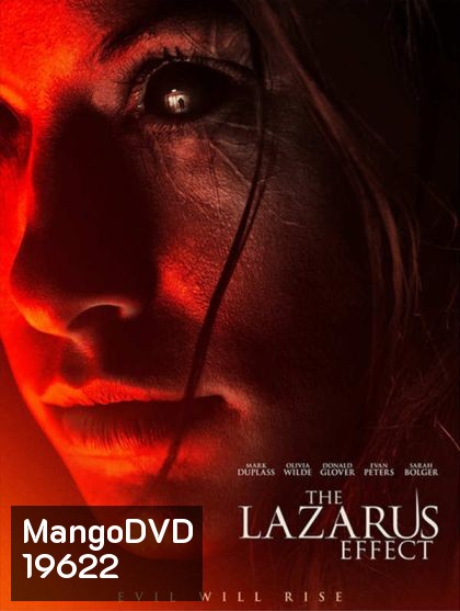 LAZARUS EFFECT โปรเจกต์ชุบตาย