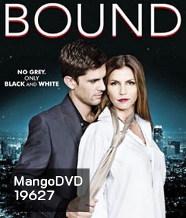 Bound ร้อนรักพันธนาการ
