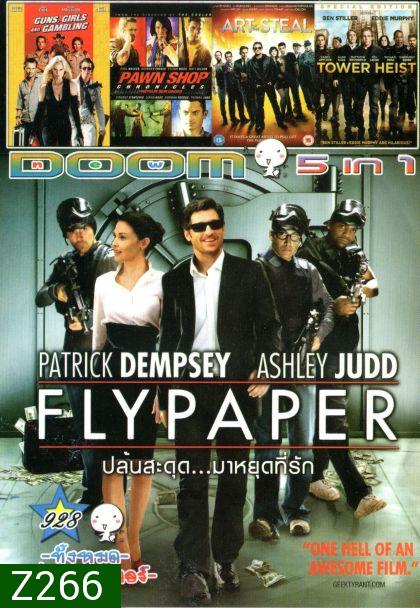 Flypaper ปล้นสะดุด...มาหยุดที่รัก (หนังหน้ารวม) Vol.928