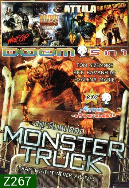 Monster Truck อสูรสิบแปดล้อ (หนังหน้ารวม) Vol.930