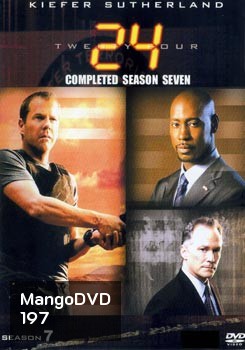 24 Hours Season 7 : 24 ชั่วโมงอันตราย ปี 7