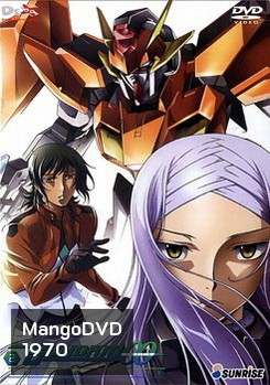Mobile Suit Gundam OO Season 2 Vol. 2 โมบิลสูทกันดั้ม ดับเบิ้นโอ ปี 2 แผ่น 2