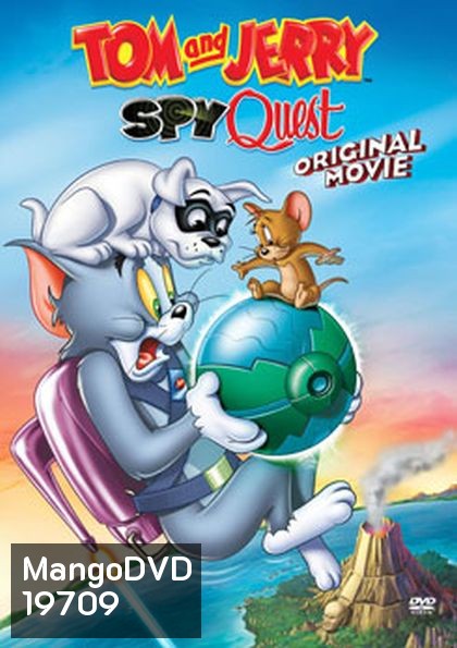 Tom and Jerry Spy Quest ทอมกับเจอร์รี่ ภารกิจสปาย สายลับนักสำรวจ