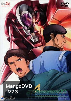 Mobile Suit Gundam OO Season 2 Vol. 5 โมบิลสูทกันดั้ม ดับเบิ้นโอ ปี 2 แผ่น 5