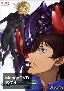 Mobile Suit Gundam OO Season 2 Vol. 6 โมบิลสูทกันดั้ม ดับเบิ้นโอ ปี 2 แผ่น 6