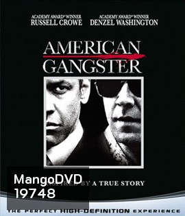 American Gangster (2007) โคตรคนตัดคมมาเฟีย