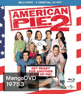 American Pie 2 จุ๊จุ๊จุ๊...แอ้มสาวให้ได้ก่อนเปิดเทอม