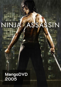 Ninja Assassin (2009) นินจา แอสแซสซิน แค้นสังหาร เทพบุตรนินจามหากาฬ