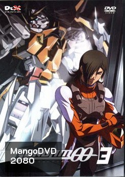 Mobile Suit Gundam OO Volume 3 โมบิลสูทกันดั้ม ดับเบิ้นโอ ปี 1 แผ่น 3