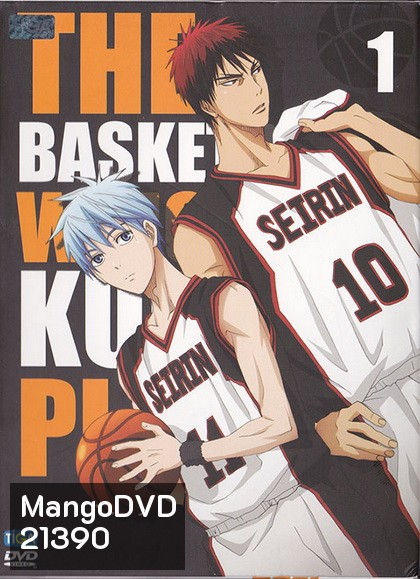 KUROKO no BASKET SEASON 1 คุโรโกะ โนะ บาสเก็ต ปี 1