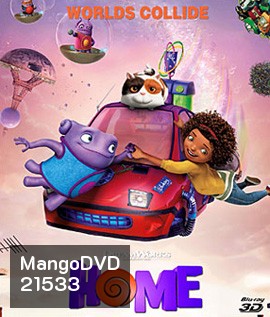 Home 3D โฮม 3D
