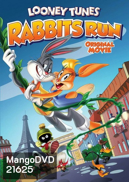 Looney Tunes: Rabbit s Run (2015) ลูนี่ย์ ทูนส์: บั๊กส์ บันนี่ ซิ่งเพื่อเธอ