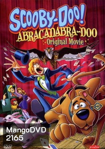Scooby-Doo! Abracadabra-Doo Original Movie สคูบี้ดู กับโรงเรียนคาถามหาสนุก