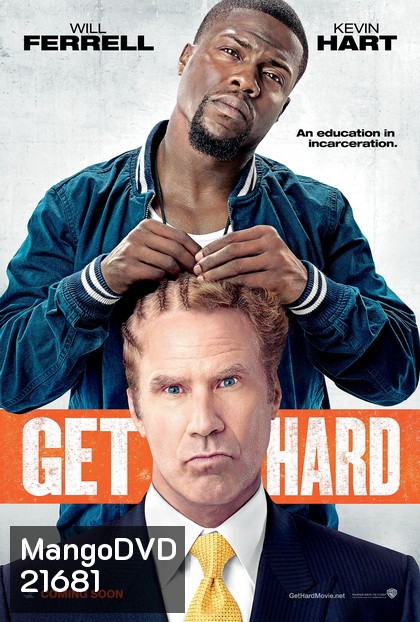 Get Hard มือใหม่หัดห้าว