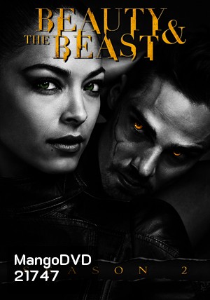 Beauty and the Beast Season 2