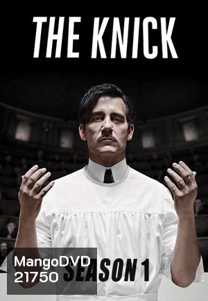 The Knick Season 1