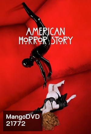 American Horror Story Season 1