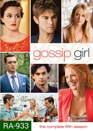 Gossip Girl Season 5