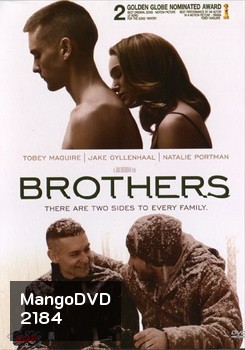 Brothers (2009) บราเทอร์...เจ็บเกินธรรมดา